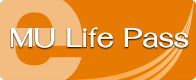 MU Life Pass